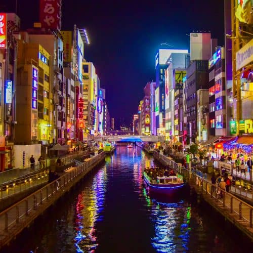 Osaka, Japan Tokia, Japan